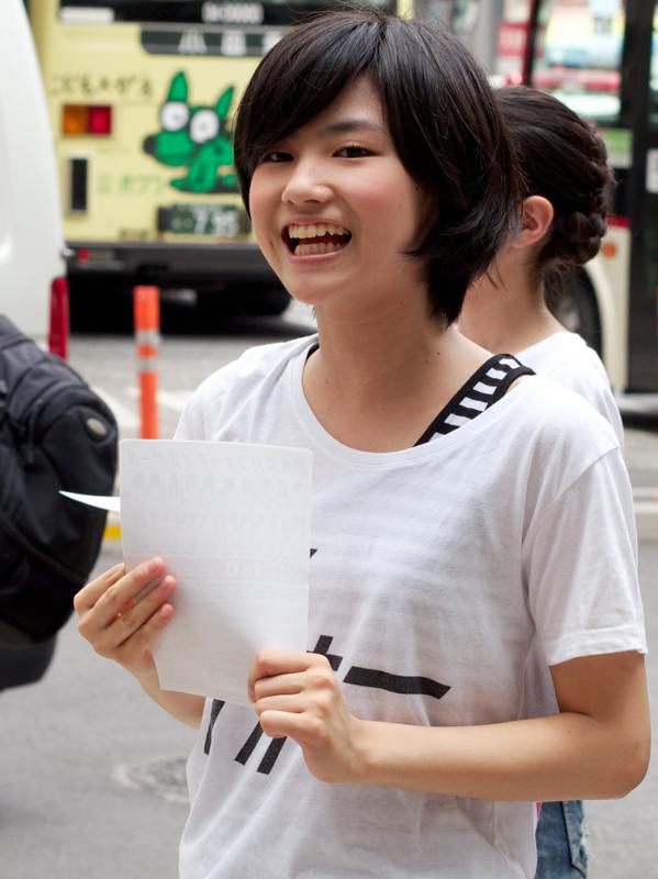 二葉あかり 二葉あかり